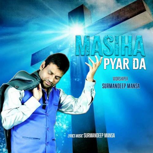 Masiha Pyar Da
