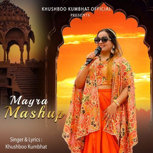 Mayra Mashup