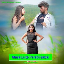 Maza Lute Palabi Sabai-PlslRkEEWmo