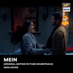 Mein (Original Motion Picture Soundtrack)-FxsTBRlIVgE