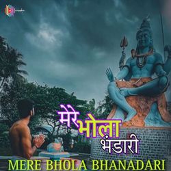 Mere Bhola Bhandari-IS0TdA1YZUM