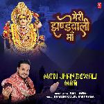 Meri Jhandewali Maa