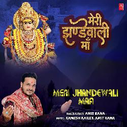 Meri Jhandewali Maa-REU4UyxZXAI