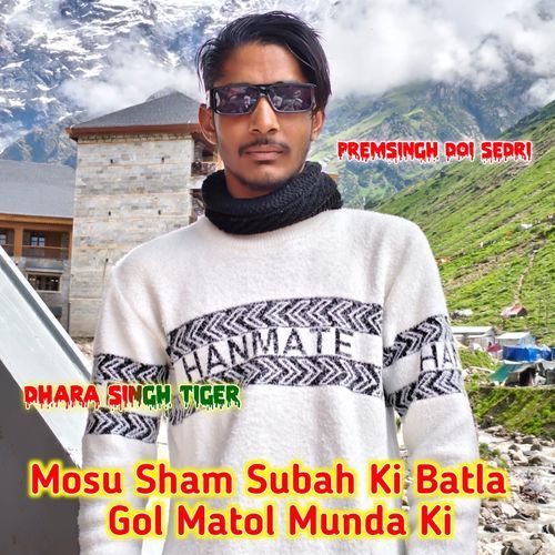 Mosu Sham Subah Ki Batla