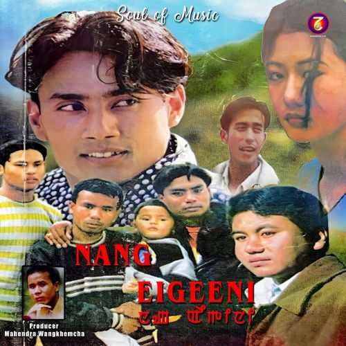 Nang Eigeeni