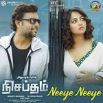 Neeye Neeye (From Nishabdham)
