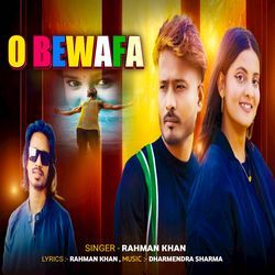 O Bewafa-NwQZAExaGmI