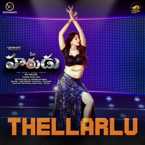 Thellarlu