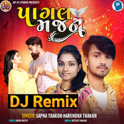 Pagal Majanu DJ (Remix)-BhskXC17e3k