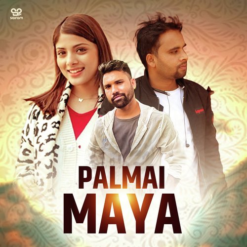 Palmai Maya_poster_image