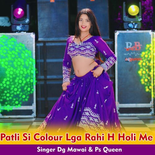 Patli Si Colour Lga Rahi h Holi Me