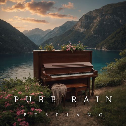 Pure Rain