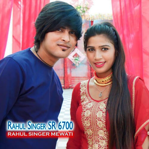 Rahul Singer SR 6700