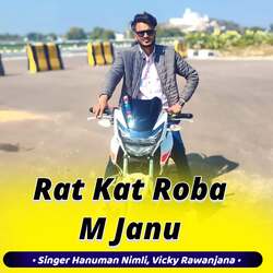 Rat Kat Roba M Janu-PSwHcy14QUI