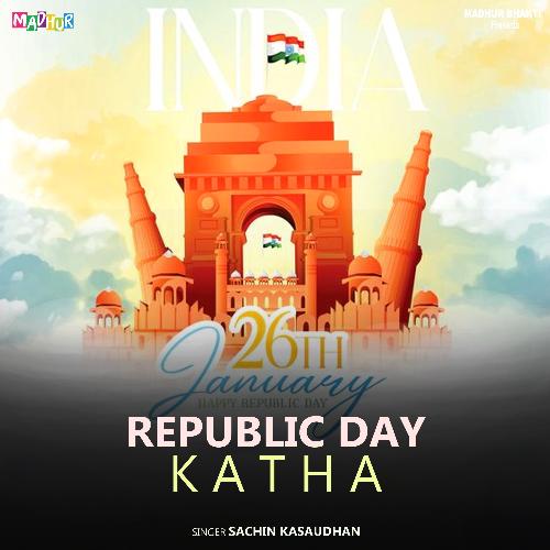 Republic Day Katha