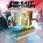 Rocketeer (2011 / Live At The Cherrytree House)