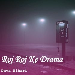 Roj Roj Ke Drama