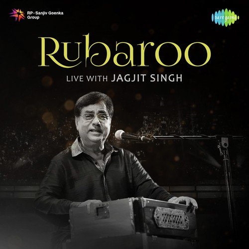 Rubaroo Live With Jagjit Singh