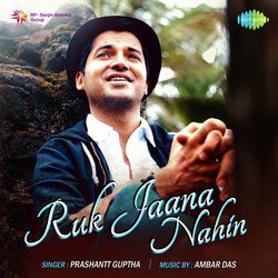 Ruk Jaana Nahin-CRwKUk0Ce2k