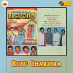 Rutu Charitra
