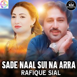 Sade Naal Sui Na Arra-PyQCaBJ-bXo