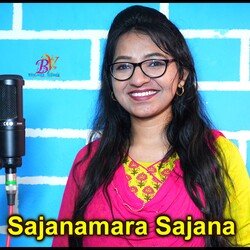 Sajanamara Sajana (Dj song)-FDtcAiFIe3Q