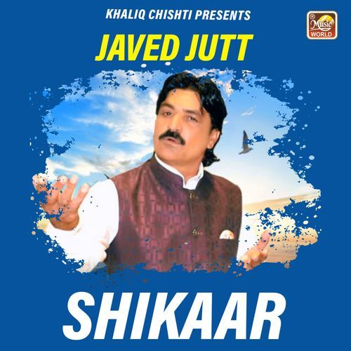 Shikaar