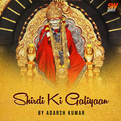 Shirdi Ki Galiyaan-IloHRUZCQl4