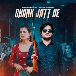 Shonk Jatt De-KgwxdwF1aFw