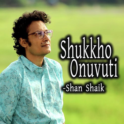 Shukkho Onuvuti