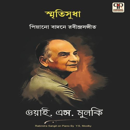 Chokher Aloy Dekhechhilem (Original)