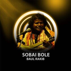 Sobai Bole-IRAvdkADTnU