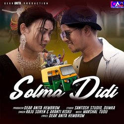 Solma Didi-HloCWBVeBFc