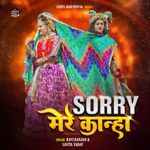 Sorry Mere Kanha artwork