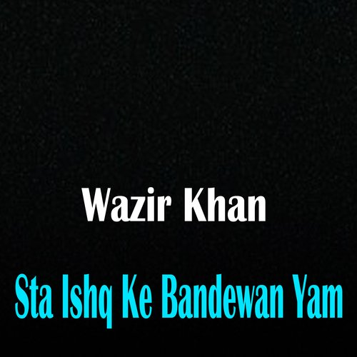 Sta Ishq Ke Bandewan Yam_poster_image