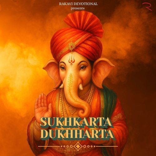 Sukh Karta Dukh Harta