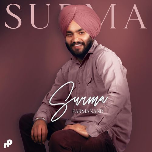 Surma