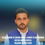 Talab Shukun Ta Shehra Mata E Darbat Ki Boi Khowar