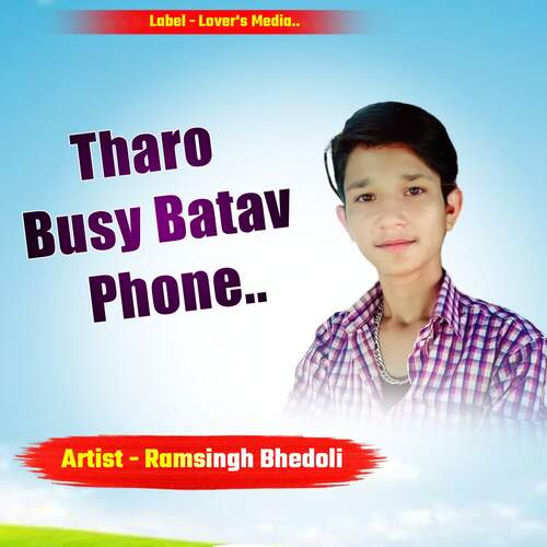 Tharo Busy Batav Phone