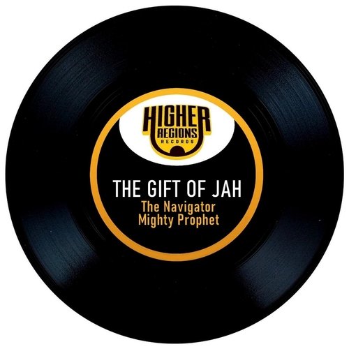 The Gift of Jah