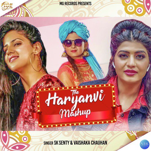 The Haryanvi Mashup - Single