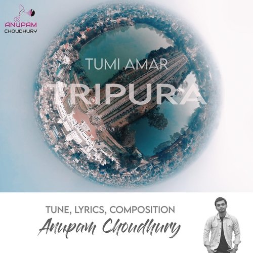 Tumi Amar Tripura