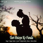 Turi Pataye Ke Funda