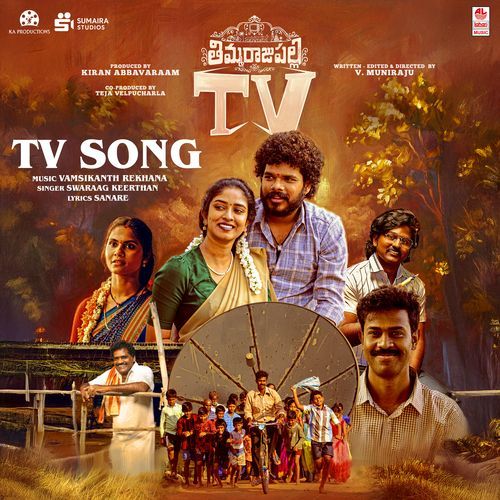 Tv Song (From "Thimmarajupalli Tv")