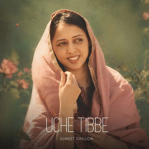 Uche Tibbe