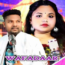 Wafadaar-Px0FWAN4VVQ