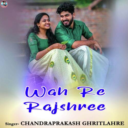Wah Re Rajshree