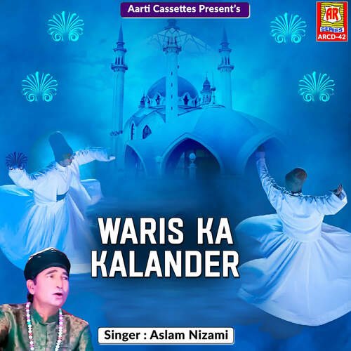 Waris Ka Kalander