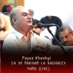 Za Yo Makham La Raghaley Yama (Live)-EyFZQhd6Xks