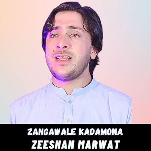 Zangawale Kadamona